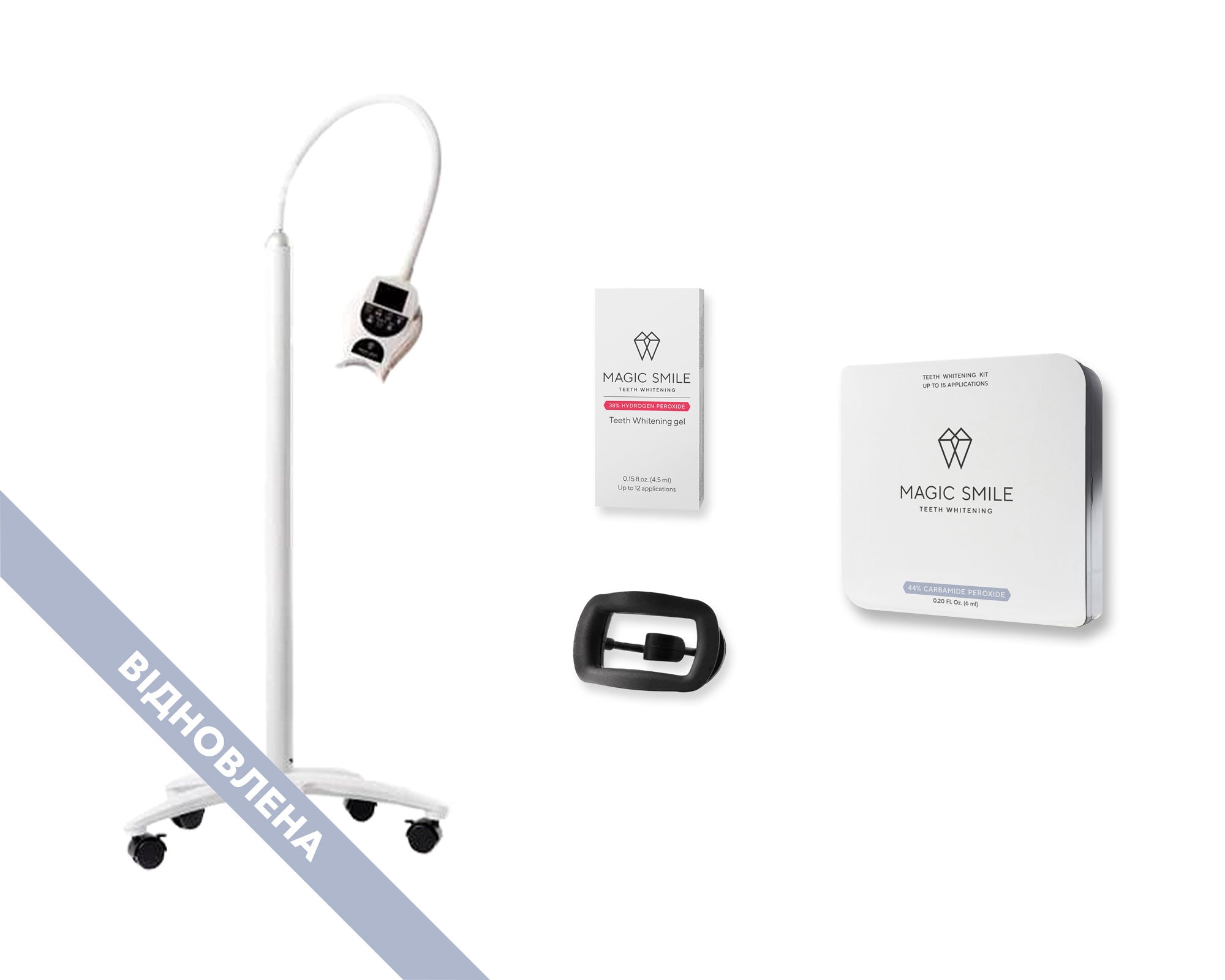 Комплекс Pro R